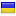 fridge.com.ua hosted country